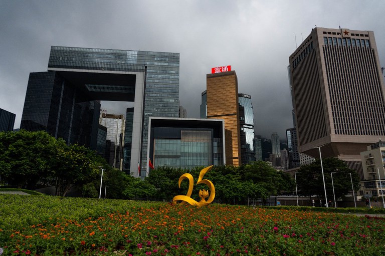 An installation marking the July 1 25th anniversary of Hong Kong’s handover from Britain to China is seen in the Admiralty district of Hong Kong on June 12, 2022. Credit: AFP