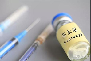 Smuggling of the deadly Synthetic opioid FENTANYL