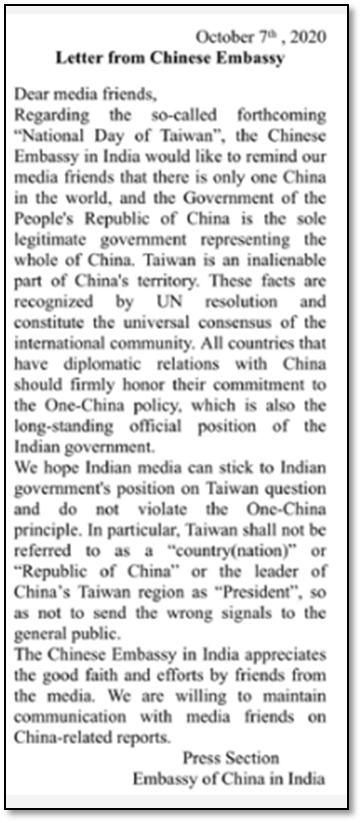 Chinese threatening Indian Media