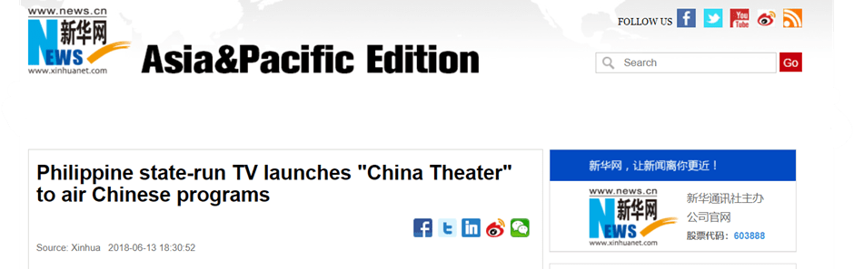 News Report in Chinese Media about Chinese TV Theatre