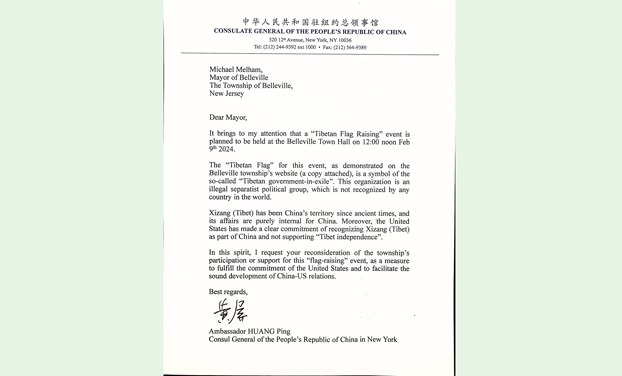The letter Chinese Consul General Huang Ping sent to Michael Melham, mayor of Belleville, N.J., asking him to cancel the Tibetan flag-raising ceremony scheduled for Feb. 9, 2024. (Courtesy Township of Belleville, N.J.)