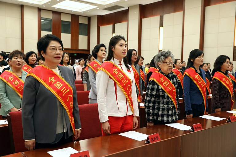 Participants attend a conference held by All-China Women's Federation to commemorate the International Women's Day, March 3, 2024 in Beijing, (Zhao Jun/China News Service/VCG via Getty Images)