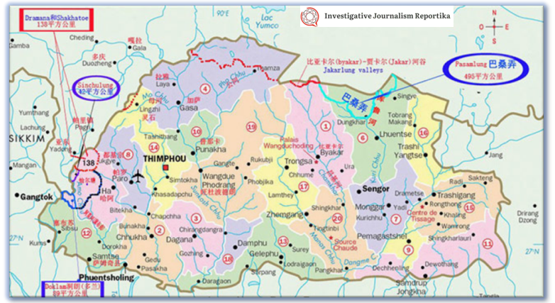 China Bhutan Conflict Regions