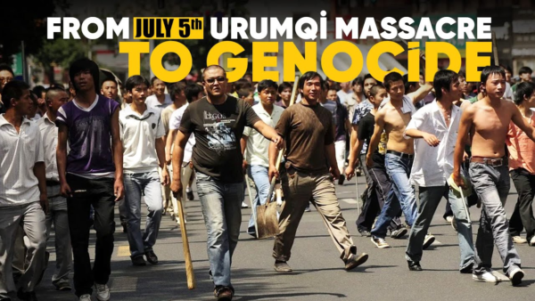 Reflecting on 15 Years Since the Urumchi Massacre: A Call for Justice