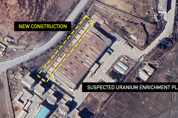 Uranium Enrichment site of North Korea