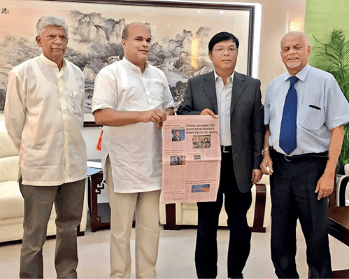 Collaboration between Xinhua, PathFinder and Daily FT for "China Watch"