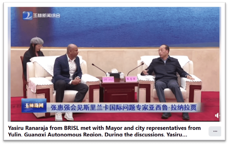  Ranaraja met with Mayor and city representatives from Yulin