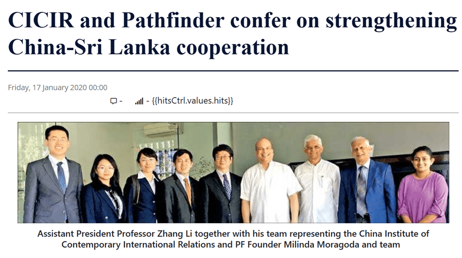 Pathfinder and CICIR collaborations and meetings