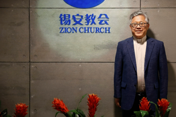China Arrests Founder of Prominent Underground Church in Multi-City Crackdown ZION Church