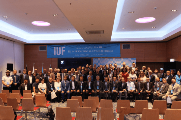 WUC AND UZDM CONCLUDE THE 2026 THIRD INTERNATIONAL UYGHUR FORUM