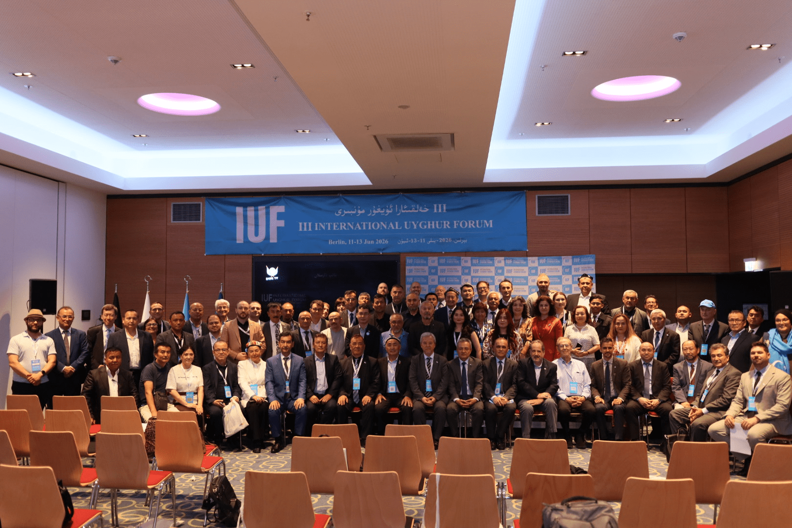 WUC AND UZDM CONCLUDE THE 2026 THIRD INTERNATIONAL UYGHUR FORUM