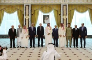 Cracks in the Umbrella: How the Mecca Pact Is Reshaping the US-China Contest in the Middle East